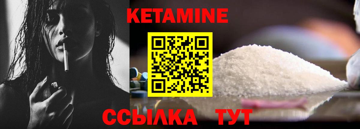 Мефедрон  Лсд 25  ГАШ  Меф   МАРИХУАНА  Лабытнанги  Вход с VPN  КОКАИН  Сколько стоит 