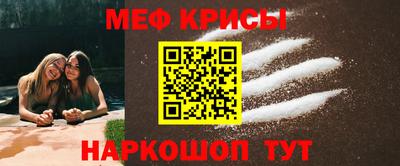 a pvp Бугуруслан