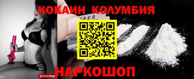круглые Чебоксары