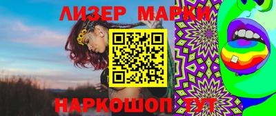 a pvp Бугуруслан