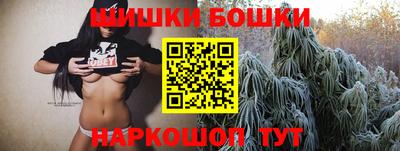мескалин Будённовск