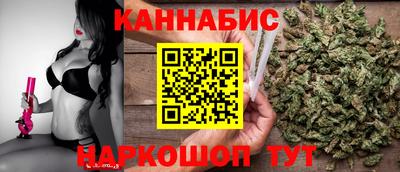 кокаин перу Бузулук
