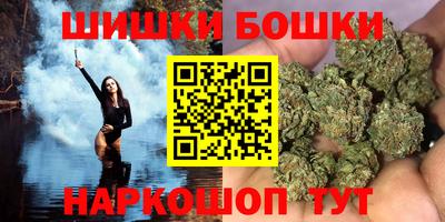 мескалин Будённовск