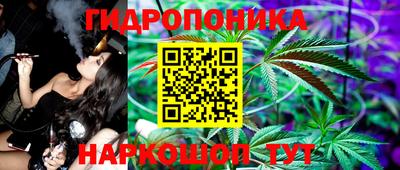 кокаин перу Бузулук