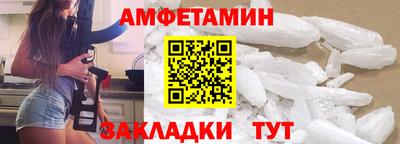 кокаин перу Бузулук