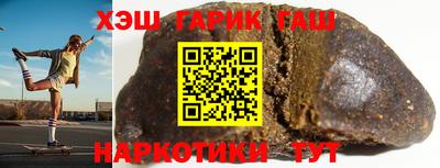 a pvp Бугуруслан