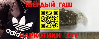 a pvp Бугуруслан