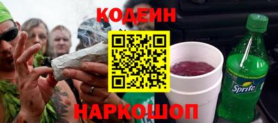 a pvp Бугуруслан
